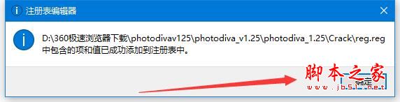 202202201157154210880010