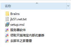 202202201158004857590000
