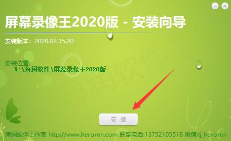 202202201159282886840000