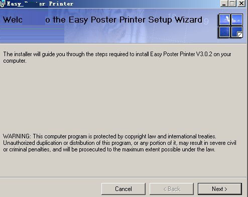 Easy Poster Printer(海报设计软件)