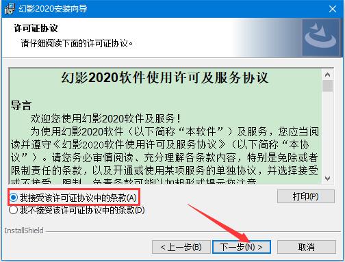 202202201202398466470001