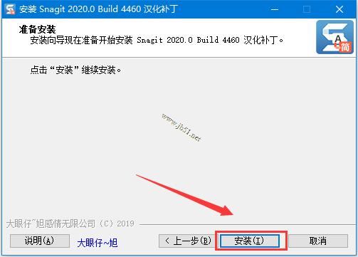 202202201203245235690007