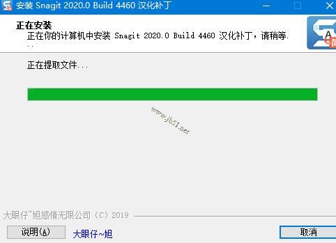 202202201203253642390008