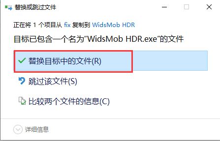 202202201203432240280010