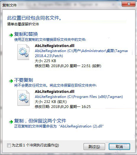 202202201204354505580005