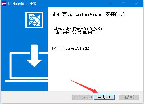 202202201205365719040001