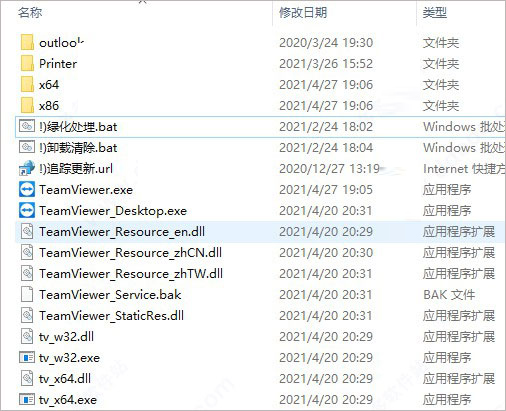 202202201206261907990001