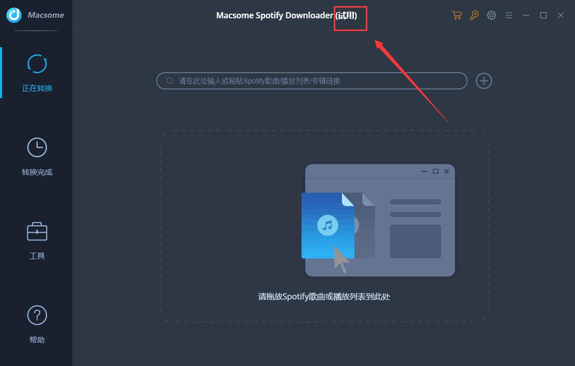 202202201208547902880002