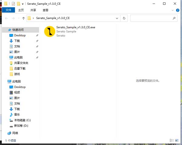 202202201209158419080000