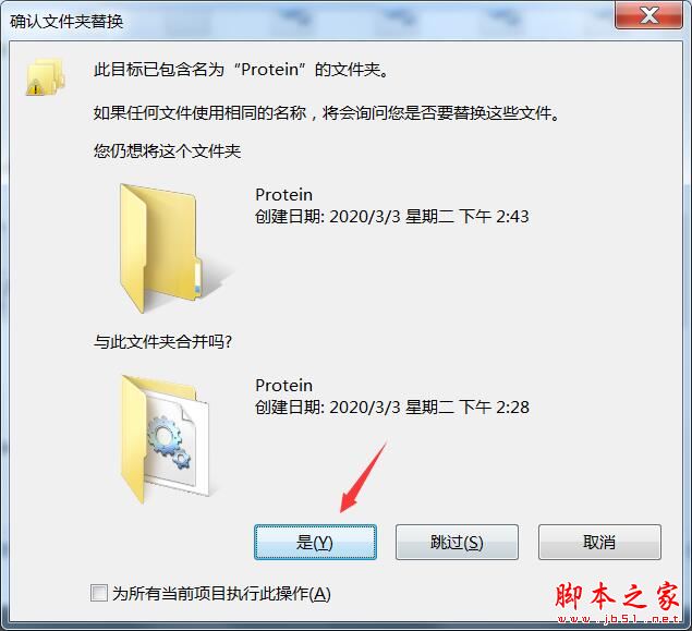 202202201209349244450005