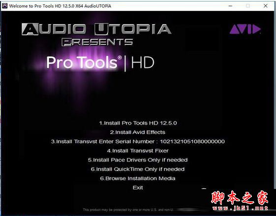 Avid Pro Tools HD 12.5