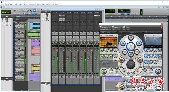 Avid Pro Tools HD 12.5