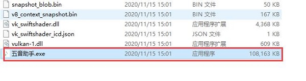 202202201211417955270000