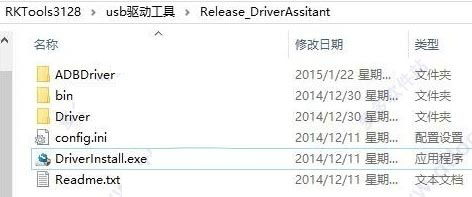 202202211215307777480002