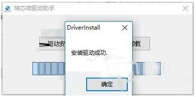 202202211215315030230003