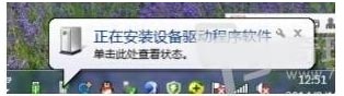 202202211215329135550005