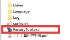 202202211215343548050007