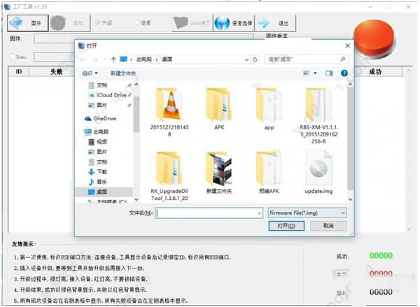 202202211215367318090010