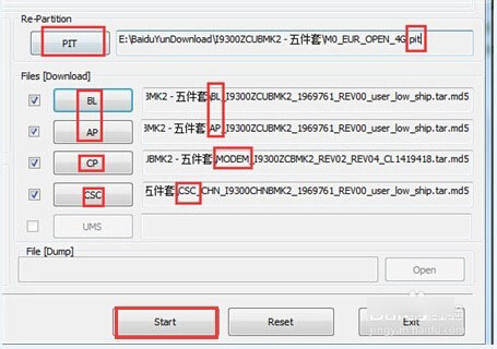 三星手机通用刷机教程(线刷教程)