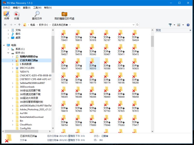 202202211221210166960017