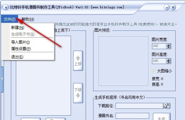 202202211221235107640001