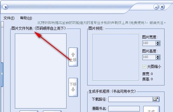 202202211221244688000002