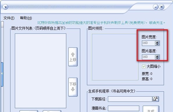 202202211221252510630003