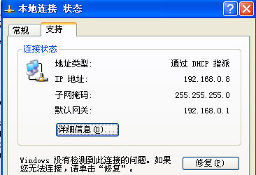 202202211225050912100005