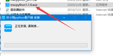 202202211228415503920000