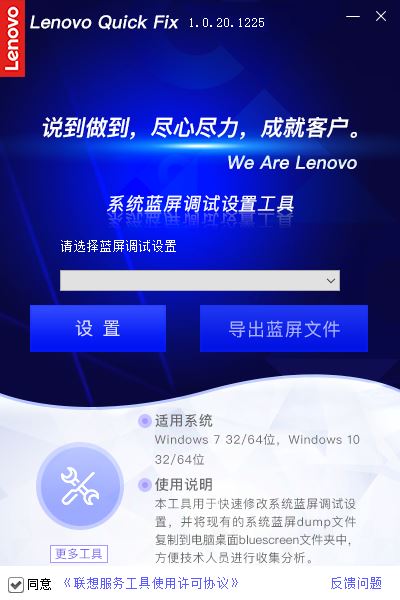 202202211228560809810001