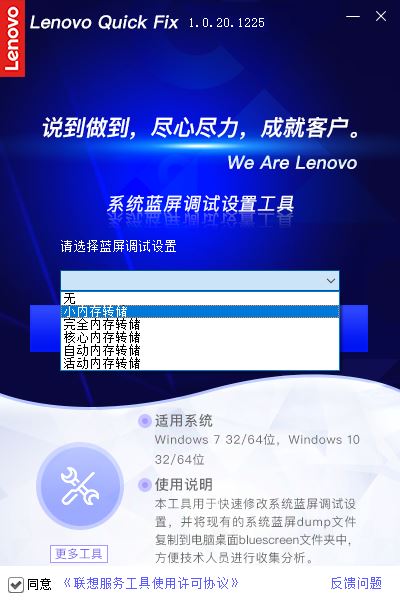 202202211228568438510002