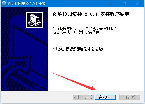 202202211232136045400004