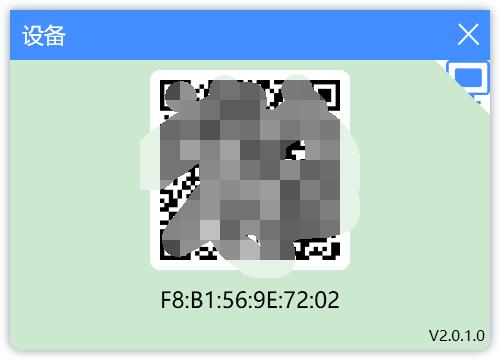 202202211232144639000005