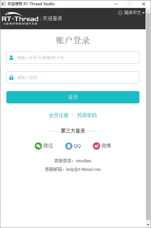 202202211233373384890000