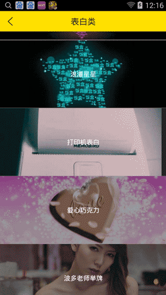 202202211235071492070000