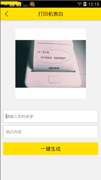 202202211235080120670001
