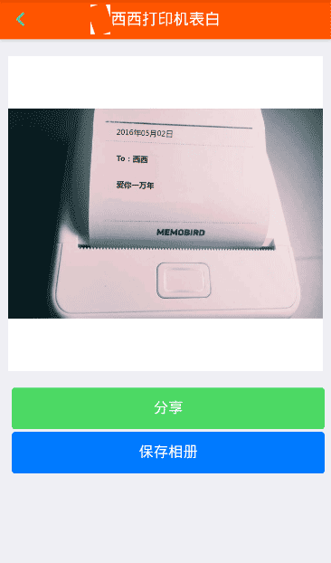 202202211235088950930002
