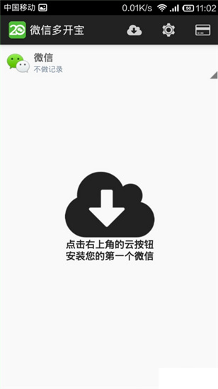 202202211238372369580000