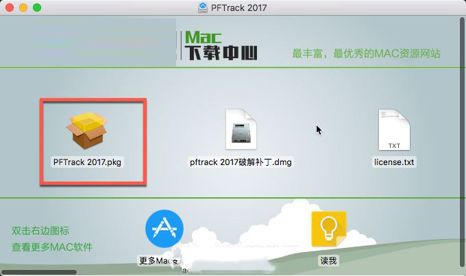 202202211252064790130004
