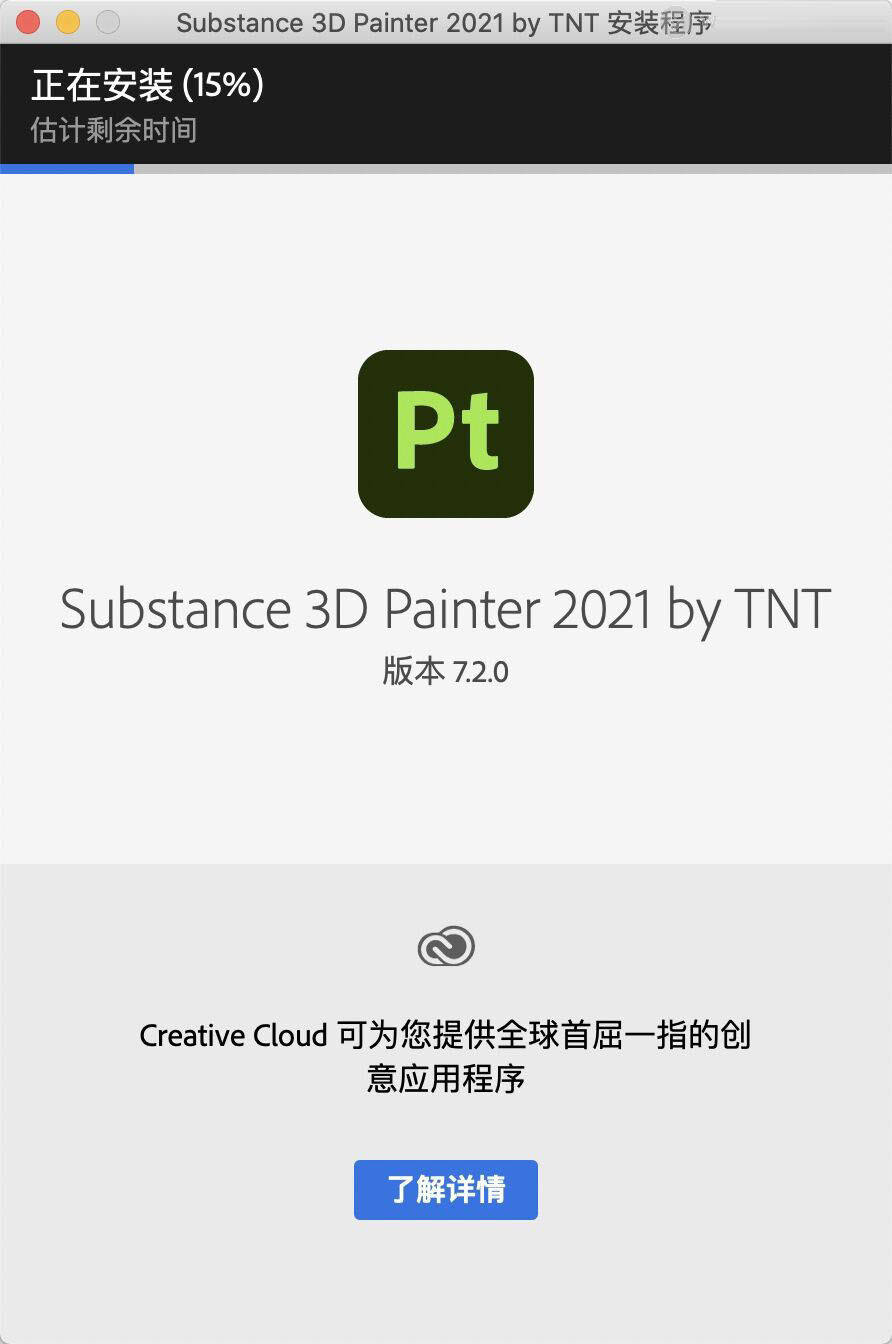 202202221255528624270007