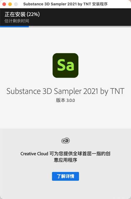 202202221256009351770003