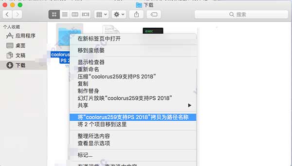 202202221256495376060000