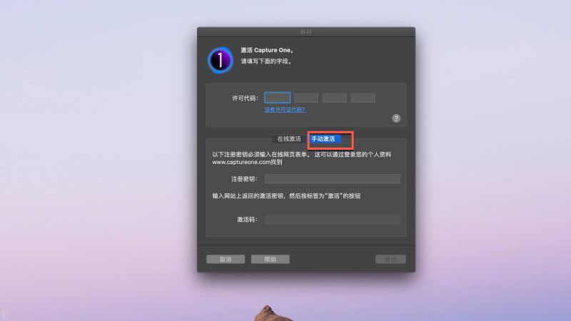 202202221303221124000013