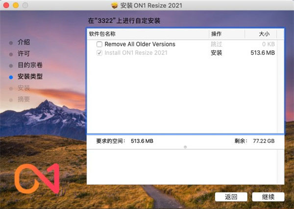 202202221303363582110003