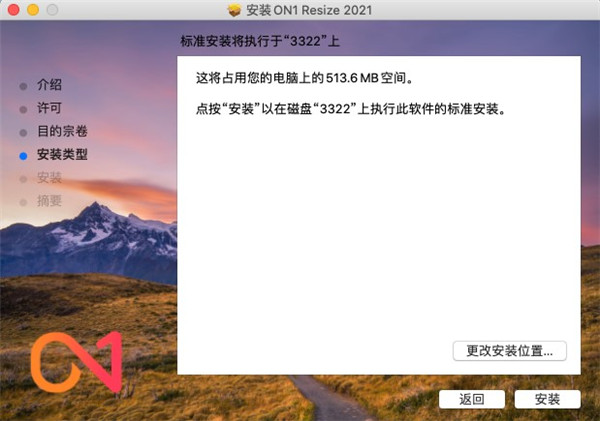 202202221303374280270004