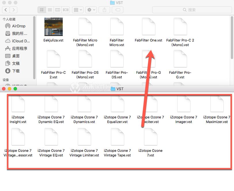 iZotope Ozone 7 Advanced for Mac(臭氧7母带处理)