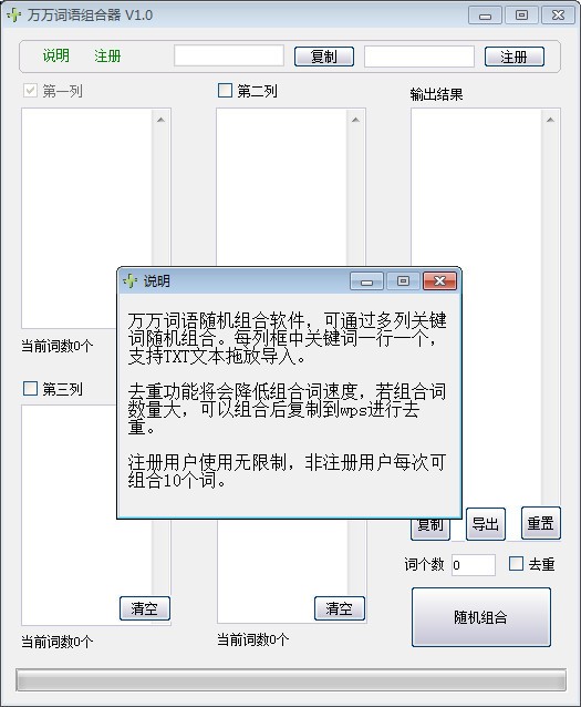 202202221314437954470000