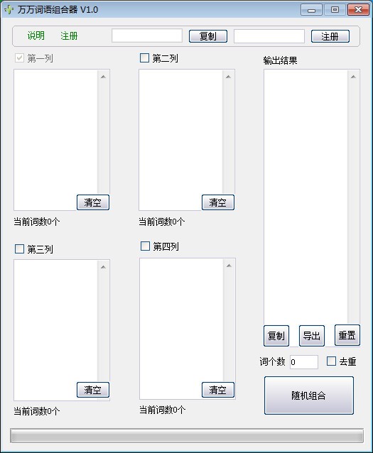 202202221314447205030001