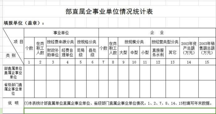 一款超级好用的OCR工具--Text Scanner for mac