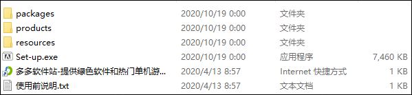 202202221321174974450001